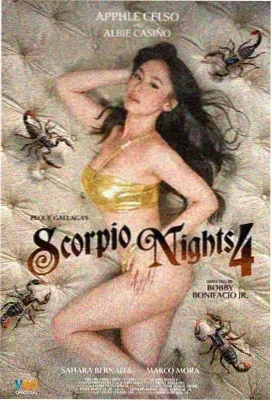龙之家族